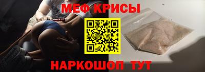 МДПВ Донецк