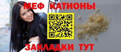 МДПВ Донецк