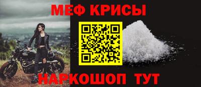МДПВ Донецк