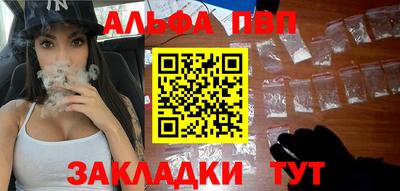мескалин Донской