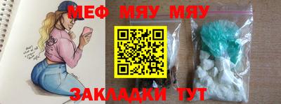 МДПВ Донецк