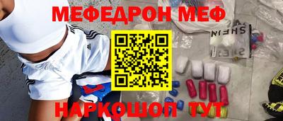 МДПВ Донецк