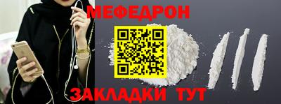 шишки Дубна
