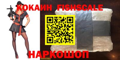 мескалин Донской