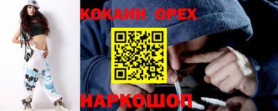 МДПВ Донецк