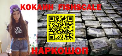 мескалин Донской