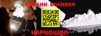шишки Дубна