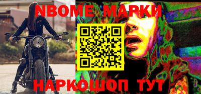 МДПВ Донецк