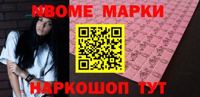 МДПВ Донецк