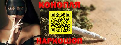 мескалин Донской