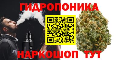 мескалин Донской