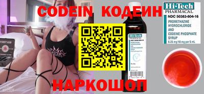 МДПВ Донецк