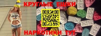 шишки Дубна