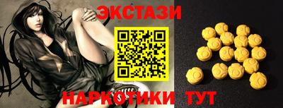 МДПВ Донецк