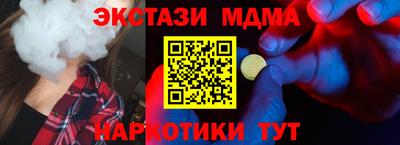 шишки Дубна