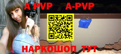 МДПВ Донецк