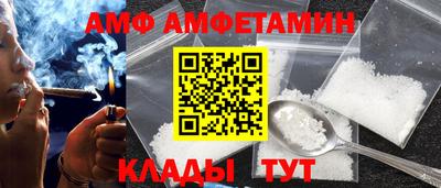 МДПВ Донецк