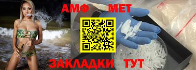 МДПВ Донецк