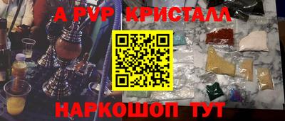МДПВ Донецк
