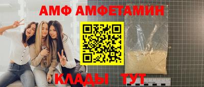 МДПВ Донецк