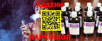 мескалин Донской
