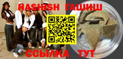 мескалин Донской