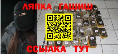 мескалин Донской