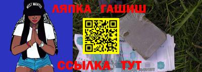 МДПВ Донецк