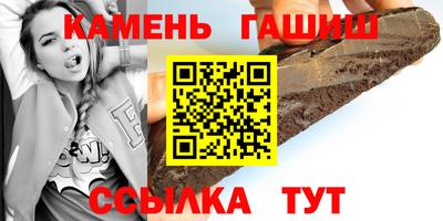 мескалин Донской