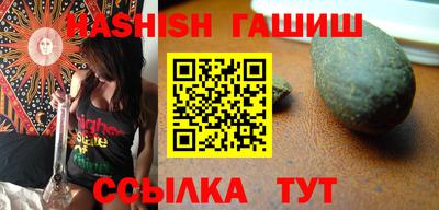 шишки Дубна