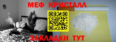 МДПВ Донецк